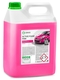 Активная пена /шампунь для авто /автошампунь Grass Active Foam Pink, 6 кг GRASS