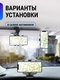 Держатель для телефона автомобильные товары / автомобильный / в машину / в авто / в автомобиль Auto Adventure
