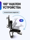 Держатель для телефона автомобильные товары / автомобильный / в машину / в авто / в автомобиль Auto Adventure
