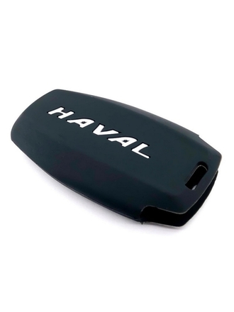 Чехол для ключа Haval Хавал Хавэил IronM