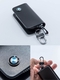 Брелок для автомобильных ключей BMW Брелок