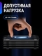 Держатель для телефона автомобильные товары / магнитный / автомобильный / в машину / в авто Auto Adventure