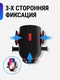 Держатель для телефона автомобильный / автомобильный держатель для телефона / держатель для телефона Auto Adventure