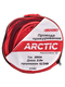 Провода прикуривания 200А SKYWAY ARCTIC 2,5 м Skyway