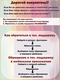 Набор предохранителей 10шт, стеклянные цилиндрические, 2-25А New Galaxy
