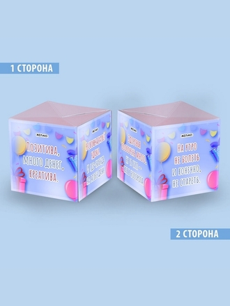 Бум-открытка с конфетти С Днём Рождения! - хлопушка, сюрприз, вау-подарок на праздник, юбилей Notta & Belle