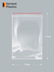 Пакеты с застежкой Zip Lock 12x17 см, 100шт. Упаковочные фасовочные зип лок замком пищевые заморозки German Plastics