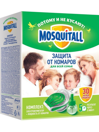 Электрофумигатор 30мл жидкость 30 ночей, 1шт. Средство от комаров MOSQUITALL. Защита от комаров ИНФОФАРМ