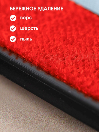 Щетка для одежды KD-S