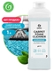 Чистящее средство для чистки ковров диванов Carpet Foam Cleaner 1л химчистка мебели пятновыводитель GRASS
