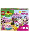 Конструктор LEGO DUPLO Disney 10873 День рождения Минни / игровой набор, детский конструктор
