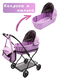 Коляска Люлька для кукол до 42см, металлическая с сумкой и сеткой FANRONG