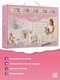 Кукольная мебель/Мебель для кукол/Игровой набор СТУЛЬЧИК для кормления Кокетка и пупсов до45см Коняша