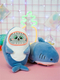Мягкая игрушка Котенок-акуленок/Плюшевая игрушка/Кот Акула/Подарок ребенку Купи Слона