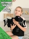 Детская мягкая игрушка / Плюшевый Дракон Края из Майнкрафт(Minecraft) для детей, мальчиков и девочек panawealth