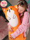 Мягкие игрушки/ Игрушки антистресс/ Игрушки для малышей/ Любимые герои/ Игрушка-подушка Корги 75 см storiz