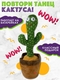 Танцующая игрушка кактус / говорящие игрушки кактусы / танцующий кактус игрушка / поющие игрушки Winenergy