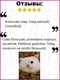 сова 3 в 1/игрушка с пледом внутри/сова игрушка мягкая/игрушка сова 3 в 1/антистресс Your happy friends