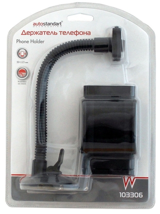 AutoStandart Держатель телефона, установка на стекло, ширина 50-115мм, гибкая штанга, AutoStandart
