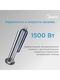 Водонагреватель Midea MWH-5015-CVM Midea