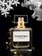 Парфюмерная вода Pandora №02 50мл PANDORA...