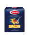 Макароны №44 Barilla (маккерони) 450г Barilla