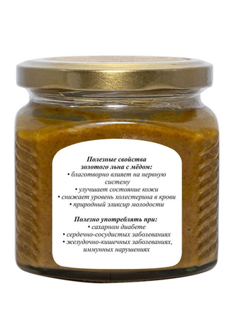 Урбеч из золотистого льна 400 г. Мералад