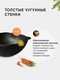 Казан чугунный, узбекский, Наманганский с крышкой 3, 4, 6, 8, 10, 12, 16, 22 литров (с плоским дном) Grand Metall Invest