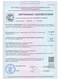 Садху доска Горы для стояния на гвоздях для начинающих шаг 10 мм. Йога пилатес медитация здоровье Sadhu_doski