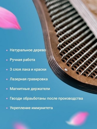 Садху доска для стояния на гвоздях и йоги для начинающих шаг 10 мм анатомические подвижные гвозди Dar Win