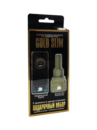FKVJP Набор ароматизаторов GOLD SLIM Океанский бриз Золотая ваниль