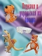 Набор бисера в контейнере для вышивания и плетения, товары для рукоделия и творчества. MaxLuck