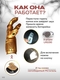 Перчатка бесконечности Таноса, игрушка marvel антистресс, мстители марвел, музыкальные игры, комиксы Toys for me