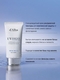 Солнцезащитный крем-эссенция SPF50+ PA++++ Waterfull Essence Sun Cream 50ml d'Alba