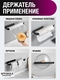 Держатель для полотенец туалетной бумаги Spyhole