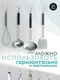 Крючок для ванной самоклеящийся, для кухни и полотенец. Крючок на липучке детский для одежды. PA.STORE