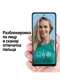 Смартфон Infinix HOT 11S NFC 128GB Infinix