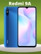 Смартфон Xiaomi Redmi 9A 2 ГБ/32 ГБ STYLE_HOME