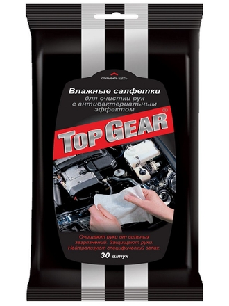 Top Gear Top Gear №30 влажные салфетки для рук