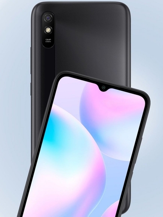 Смартфон Xiaomi Redmi 9A 2GB+32GB Gray Xiaomi