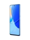 Смартфон HUAWEI nova 9 SE 6.78'' / 8+128 ГБ / 108+8+2 МП / 16 МП / Snapdragon 680 / 4000 мАч Huawei