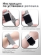 Ремешок для Apple Watch 38/40/41 мм Privet