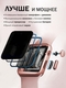 Смарт часы умные мужские женские Watch8 SmartLux
