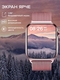 Смарт часы умные мужские женские Watch8 SmartLux