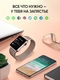 Смарт часы умные мужские женские Watch8 SmartLux