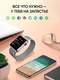 Смарт часы умные мужские женские Watch8 SmartLux