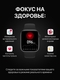 Смарт часы 7 серии A-Watch