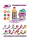 VIP Pets COLOR BOOST Модные щенки, в ассортименте IMC toys