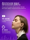 Беспроводные наушники Xiaomi/Bluetooth Xiaomi