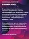 Беспроводные наушники Pro Xiаomi